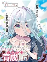 河流行纪纪录片画面，河流穿过山谷