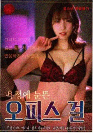 厨房里的地理学纪录片画面，食材与调料陈列