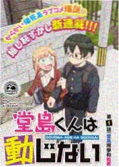 观众在笔记本上记录观看笔记的画面