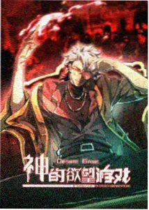 流媒体平台纪录片频道界面示意